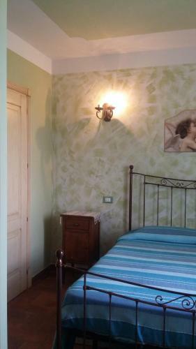 Agroturismo Alloggi Agrituristici Antica Dimora