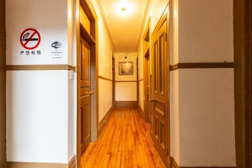 Hostal La Nouvelle Maison Jy