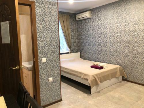 Hostal Guest House Delmar