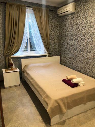 Hostal Guest House Delmar