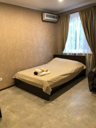 Hostal Guest House Delmar
