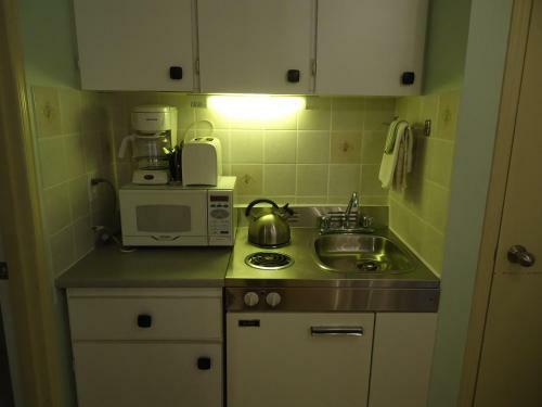 Posada Auberge Familiale La V�randa