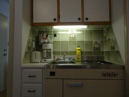 Posada Auberge Familiale La V�randa