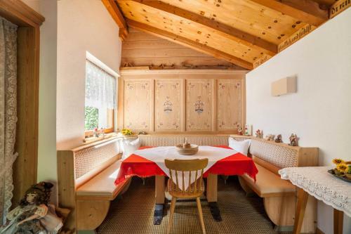 Apartamento Moosmair Ferienwohnung 4