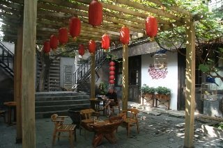 Hotel Elite Hutong Courtyard