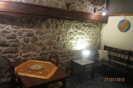 Apartamento Pietra Di Mare