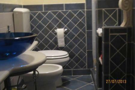 Apartamento Pietra Di Mare