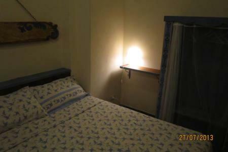 Apartamento Pietra Di Mare