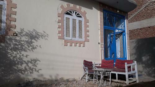 Apartamento Lovely House In Luxor