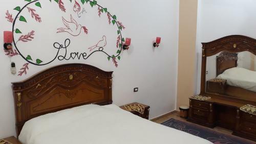 Apartamento Lovely House In Luxor