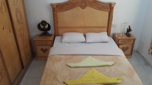 Sekhmet Apartments