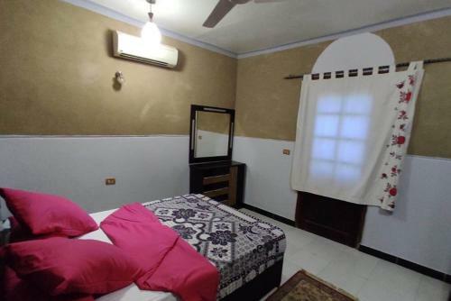 Villa Omar El Khayam House