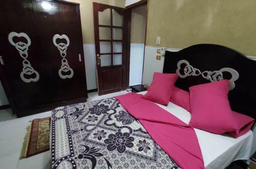 Villa Omar El Khayam House