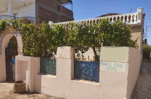 Villa Omar El Khayam House