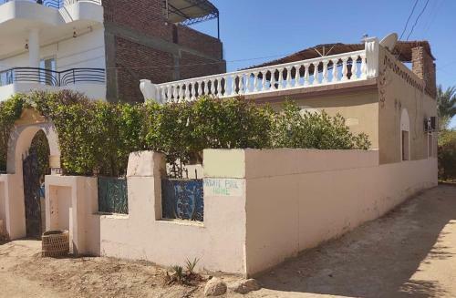 Villa Omar El Khayam House