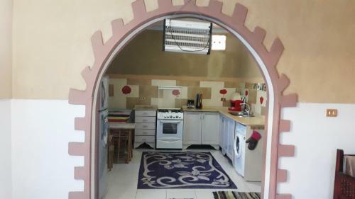 Villa Omar El Khayam House