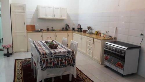 Apartamento Green Valley Home