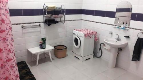 Apartamento Green Valley Home