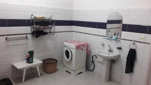 Apartamento Green Valley Home