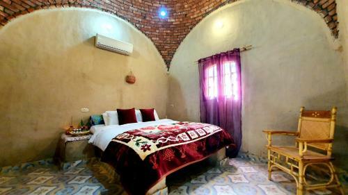 Hostal Sekhmet Retreat Centre