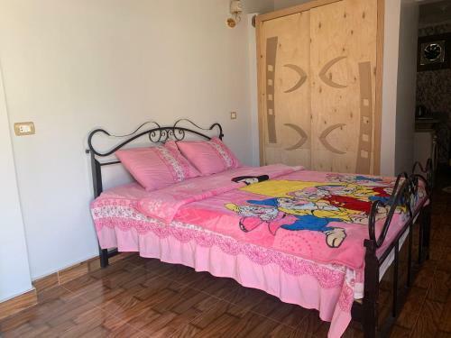 Apartamento Sinbad House