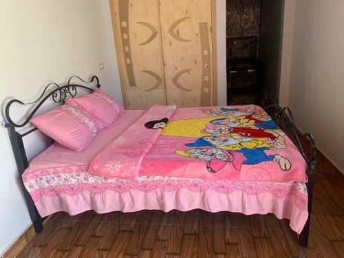 Apartamento Sinbad House