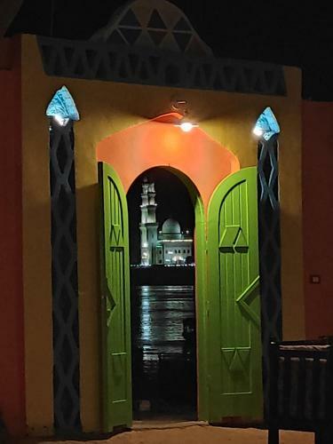 Hostal Maghrabi's Guest House