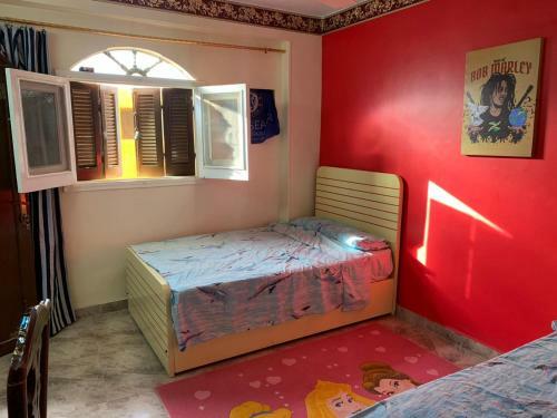 Hostal Bob Marley Guest House
