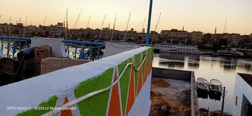 Bed & Breakfast Nubian Paradise