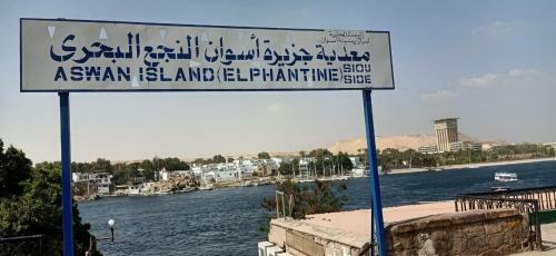 Bed & Breakfast Nubian Paradise