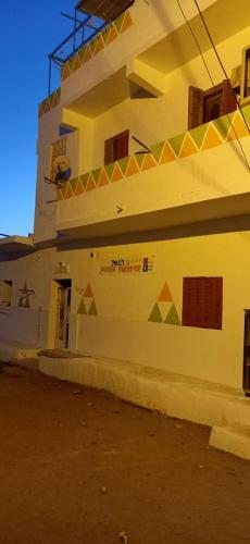 Bed & Breakfast Nubian Paradise