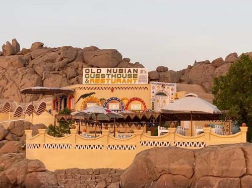 Hostal Old Nubian Guest House