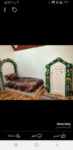 Hostal Old Nubian Guest House