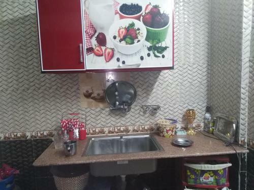 Apartamento Mohamed Bahaa House