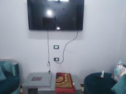 Apartamento Mohamed Bahaa House