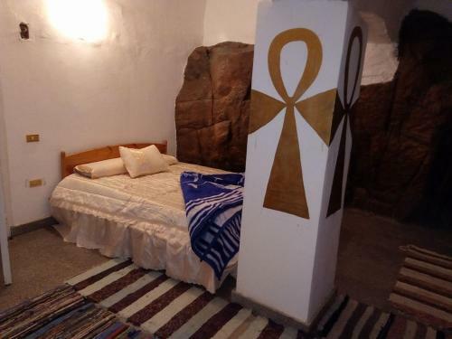 Agroturismo Nubian Farm Aswan