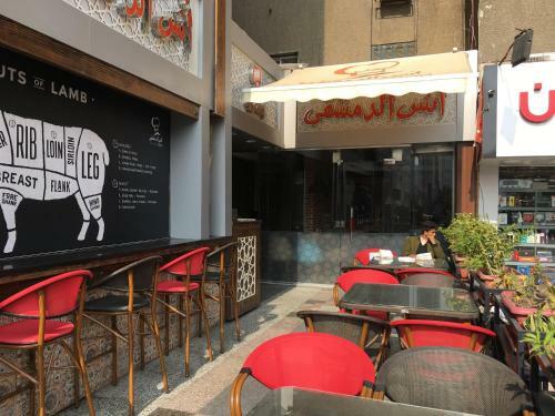 Apartamento City Stars Apt2