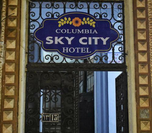 Columbia Sky City Hotel