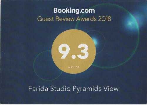 Farida Pyramids Boutique Hotel