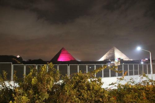 Farida Pyramids Boutique Hotel