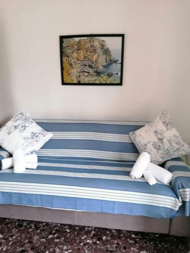 Apartamento La Terrazza Della Luisa