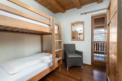 Apartamento Fr�tscherhof Linde