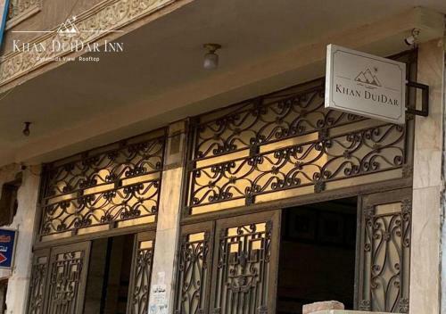 Bed & Breakfast Khan Duidar Inn - Pyramids View Rooftop