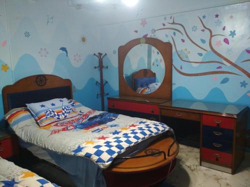 Apartamento ??? ?????? ???? ????? ????