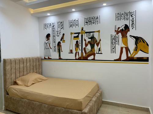 Bed & Breakfast Pyramids View Room