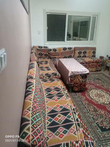 Taleen Apartment