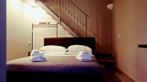 Hostal Relais Virginia Home