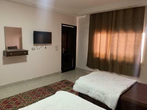 Hostal The View Guest House