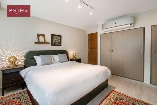 Apartamento Prime Select Gameat Al Dewal