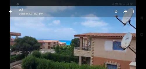 Apartamento Northcoast Egypt Chalet